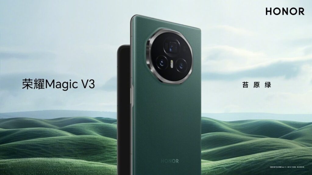 honorer la magie v3