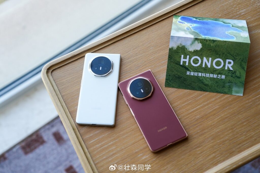 honorer la magie v3