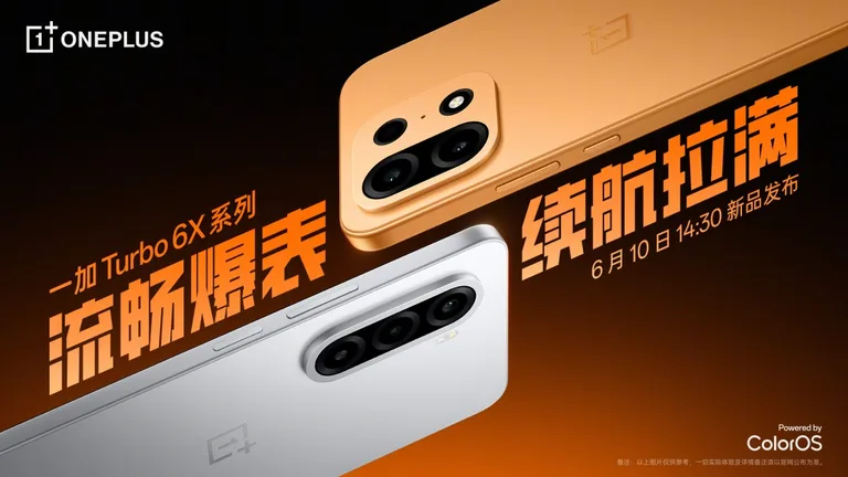 OnePlus Turbo 6X et 6X Pro entreront en scène le 10 juin