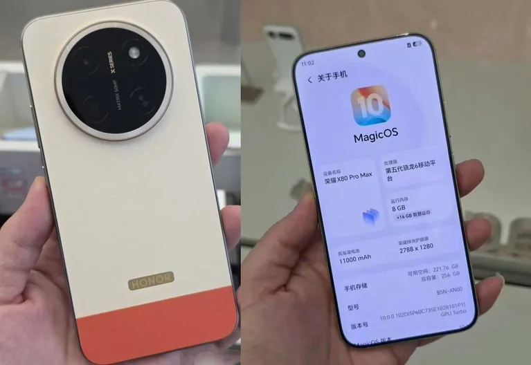 Honor X80 Pro Max repéré pour la première fois et sa batterie de 11 000 mAh confirmée