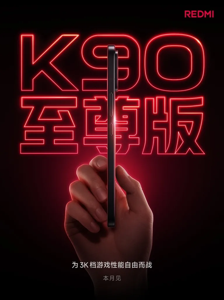 Le compte à rebours a commencé pour Redmi K90 Ultra, premiers détails révélés