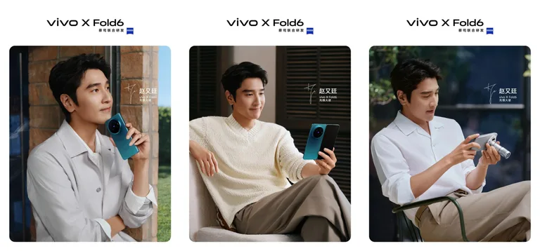 Le système de caméra et les capacités de téléobjectif du Vivo X Fold 6 sont officiels