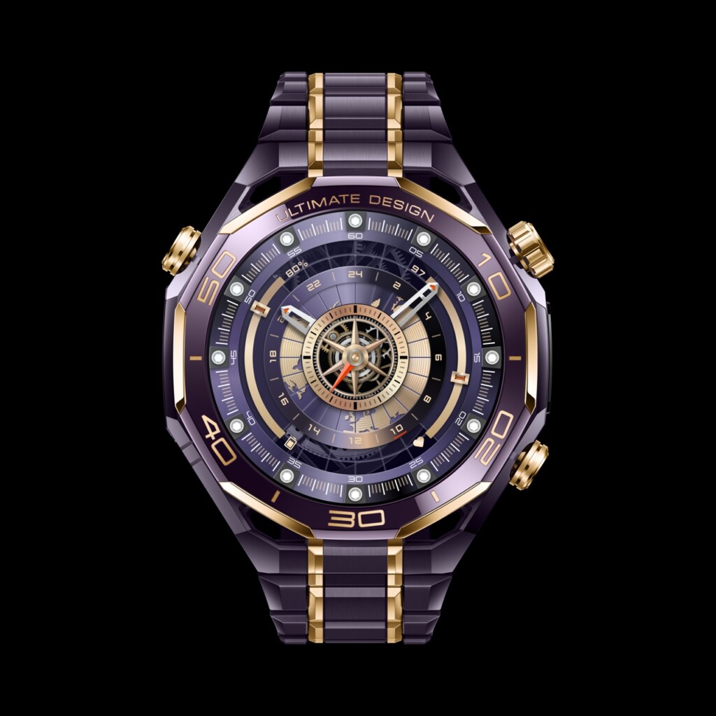 Huawei propose des modèles Watch Ultimate en or et en diamant