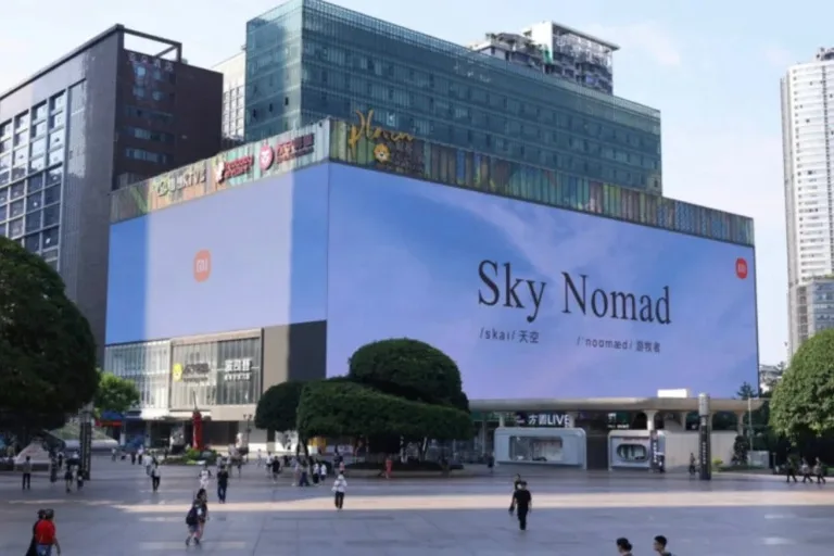 Xiaomi a officiellement annoncé sa nouvelle marque de voiture Sky Nomad