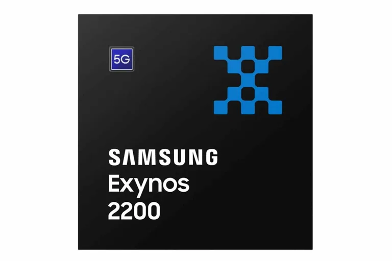 Le Samsung Galaxy M67 est apparu avec un choix surprise Exynos 2200