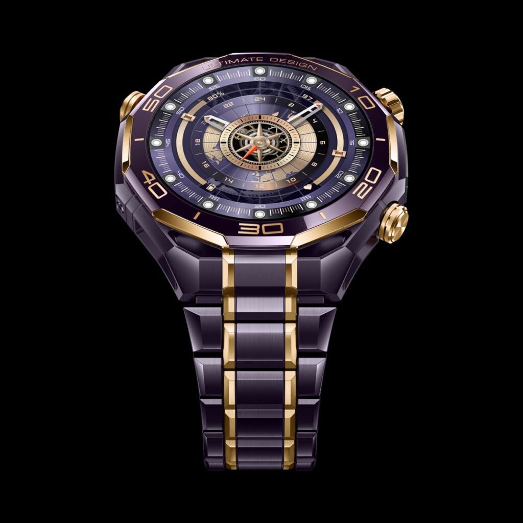 Huawei propose des modèles Watch Ultimate en or et en diamant