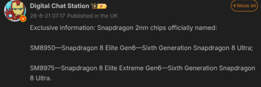 Les noms de deux modèles de Snapdragon 8 Elite Gen 6 révélés