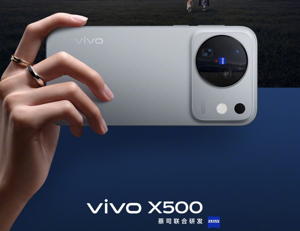 Le design du Vivo X500 a été révélé, la section caméra a complètement changé