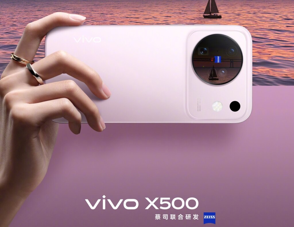 Le design du Vivo X500 a été révélé, la section caméra a complètement changé