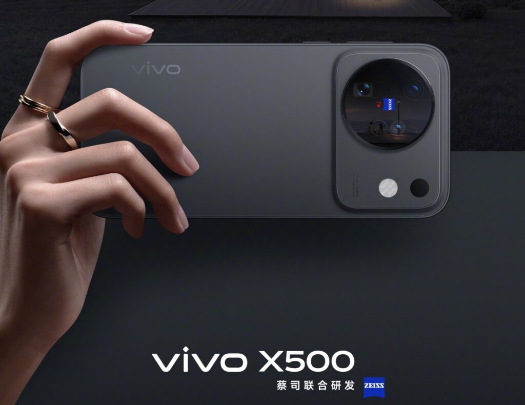 Le design du Vivo X500 a été révélé, la section caméra a complètement changé
